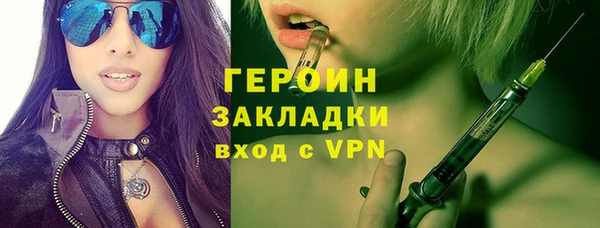 таблы Белоозёрский