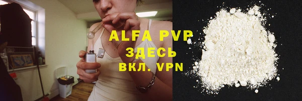 ГАЛЛЮЦИНОГЕННЫЕ ГРИБЫ Беломорск