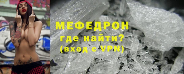ГАЛЛЮЦИНОГЕННЫЕ ГРИБЫ Беломорск